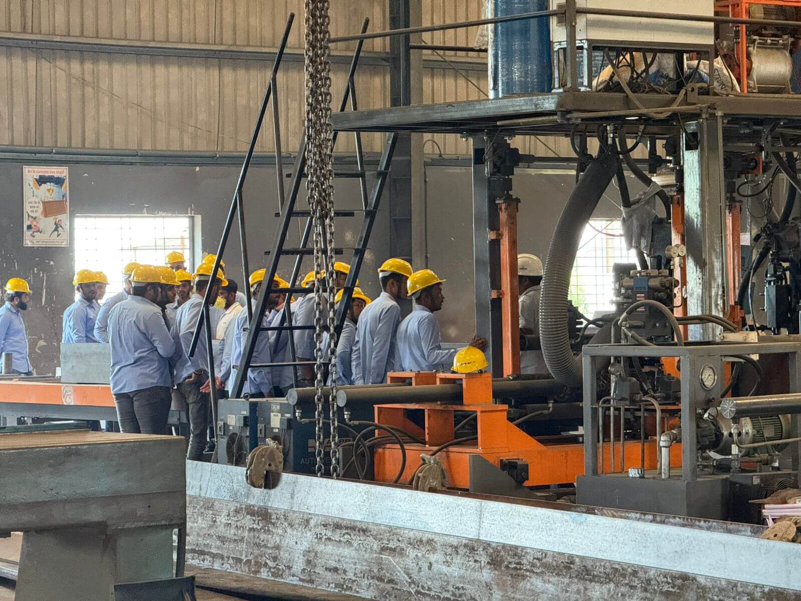 Industrial Site Visit