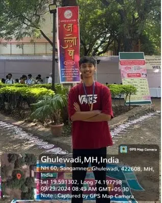 Awards Achievements