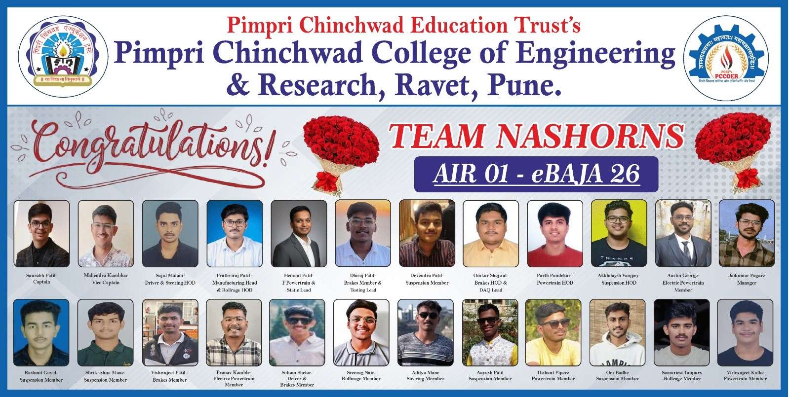 Departmental Activities 2024-25